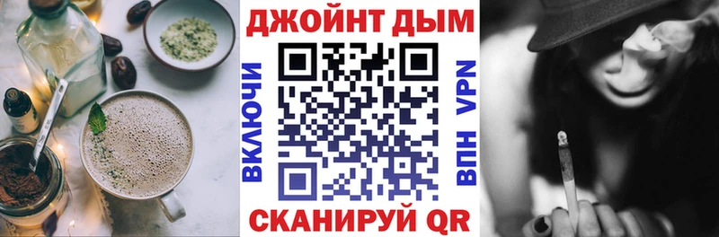 даркнет официальный сайт  Красавино  Еда ТГК марихуана  где найти   kraken  