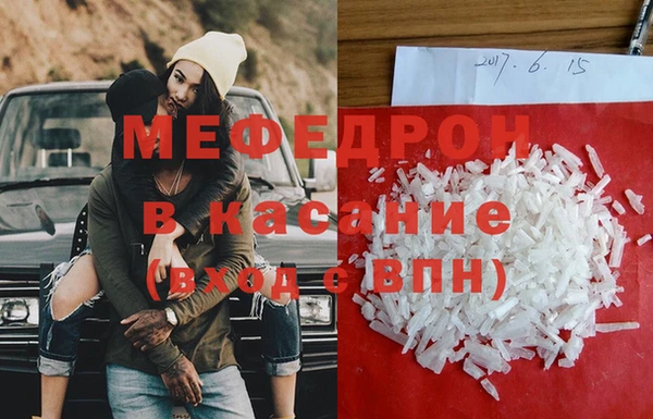 круглые Беломорск