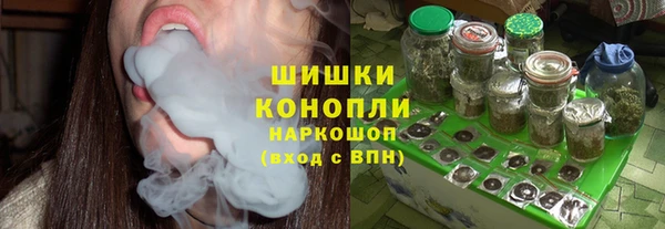 круглые Беломорск