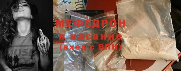 круглые Беломорск
