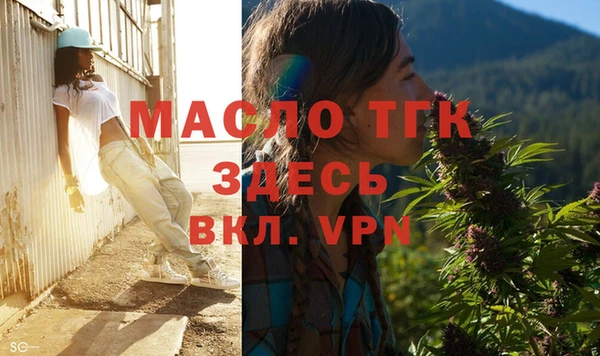 круглые Беломорск