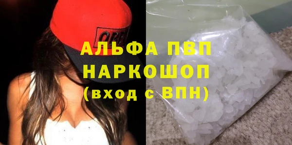 круглые Беломорск