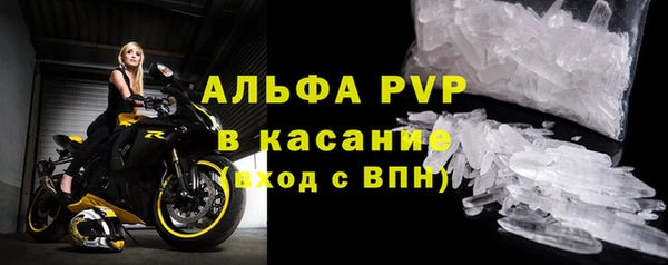 круглые Беломорск