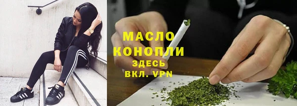 круглые Беломорск
