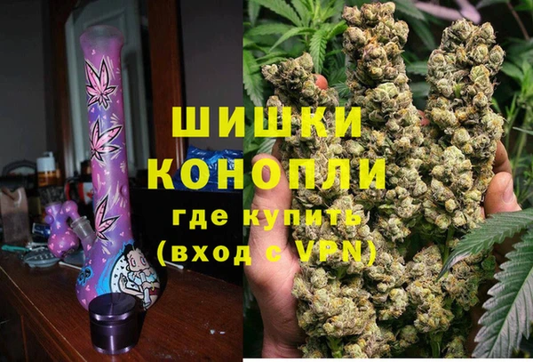 кокаин Белокуриха