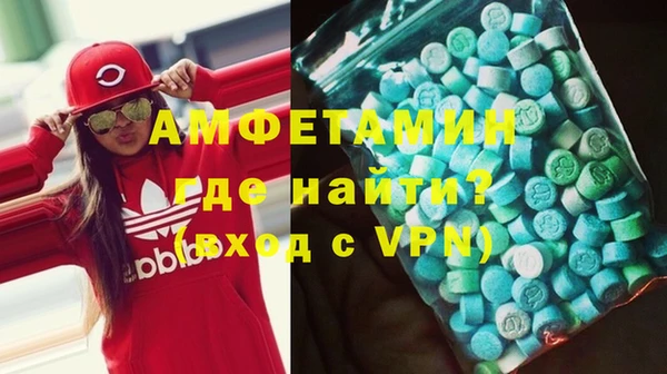 круглые Беломорск