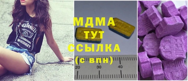 кокаин Белокуриха
