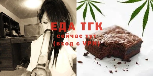 круглые Беломорск