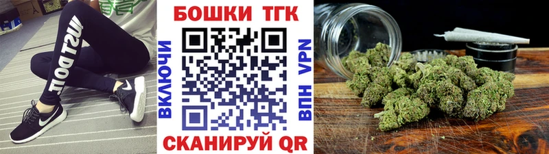 Конопля Amnesia Красавино